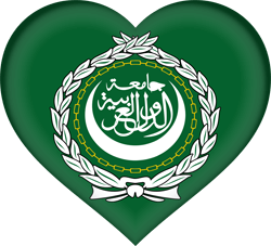 Flagge der Arabischen Liga - Herz 3D