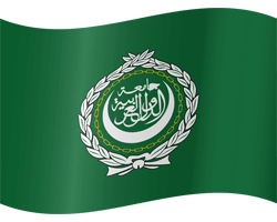 Vlag van de Arabische Liga - Golvend