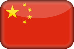 Flagge von China - Flagge der Volksrepublik China - 3D
