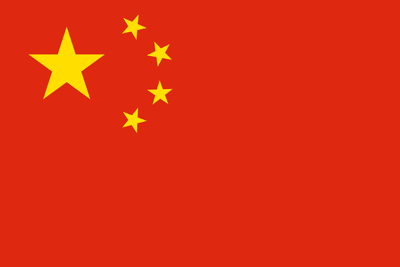 Vlag van China - vlag van de Volksrepubliek China - Origineel