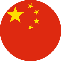 Vlag van China - vlag van de Volksrepubliek China - Rond