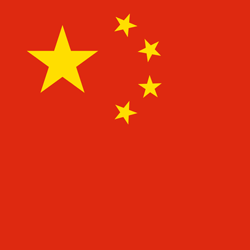 Vlag van China - vlag van de Volksrepubliek China - Vierkant