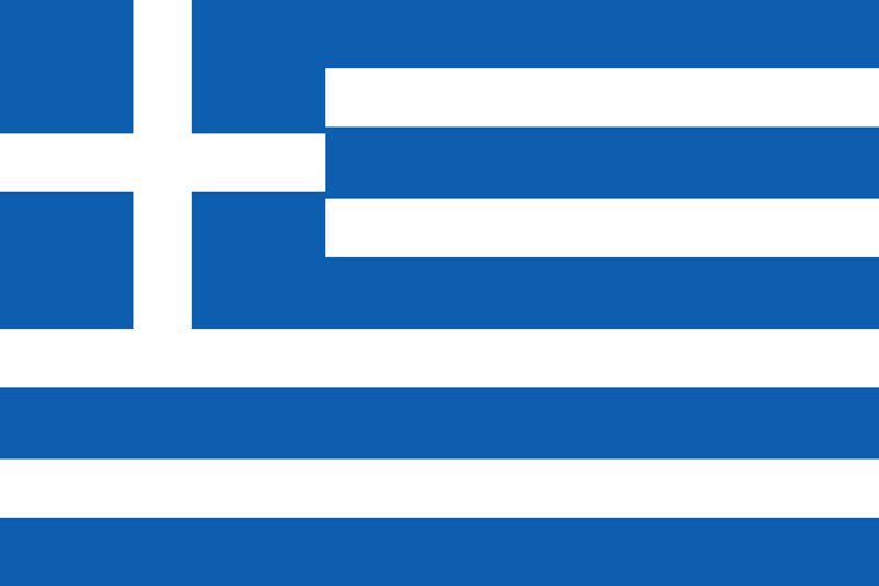 Set complet drapeau Grèce