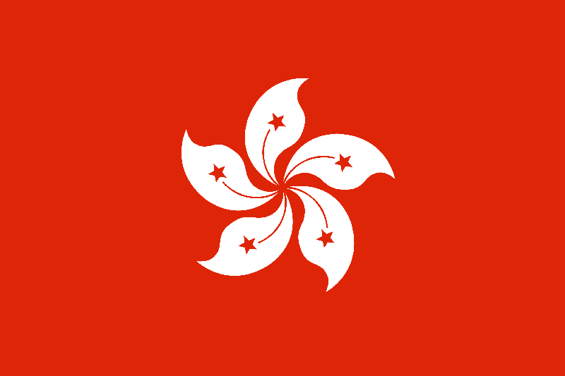 Hongkong Flagge Paket