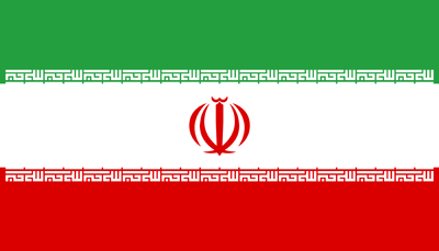 Flagge von Iran - Original