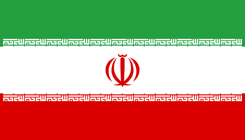 Iran flag package
