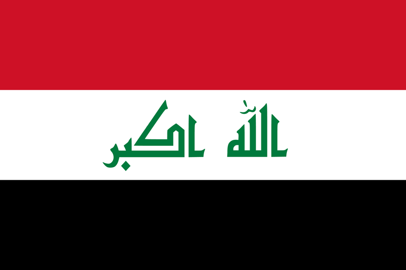 Iraq flag package