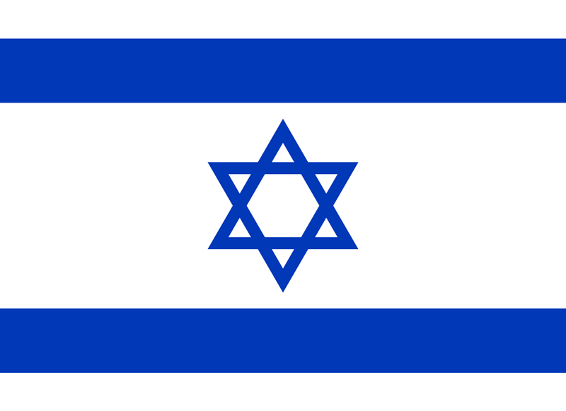 Israel flag package