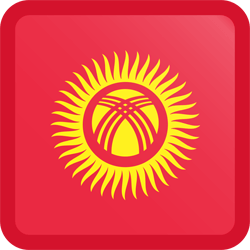 Drapeau du Kirghizistan - Bouton Carré