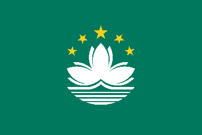 Flagge von Macao - Original