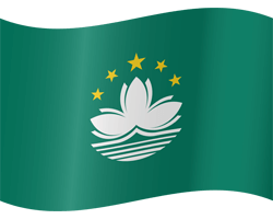 Flagge von Macao - Winken