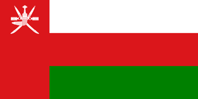 Flagge von Oman - Original