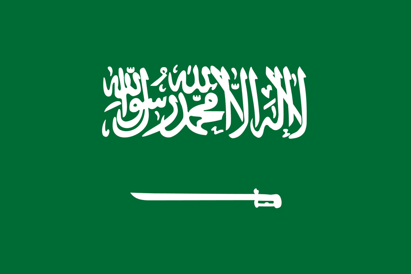 Set complet drapeau Arabie saoudite