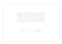Flagge von Saudi-Arabien - A3