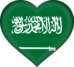 Flagge von Saudi-Arabien - Herz 3D