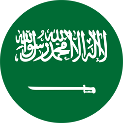De vlag van Saoedi-Arabië - Rond