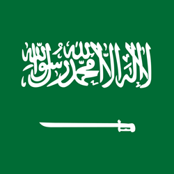 Drapeau de l'Arabie saoudite - Carré