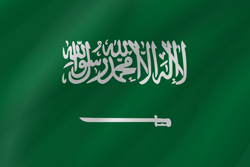 Drapeau de l'Arabie saoudite - Vague