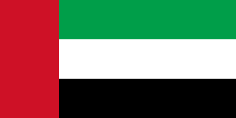 die Vereinigten Arabischen Emirate Flagge Paket